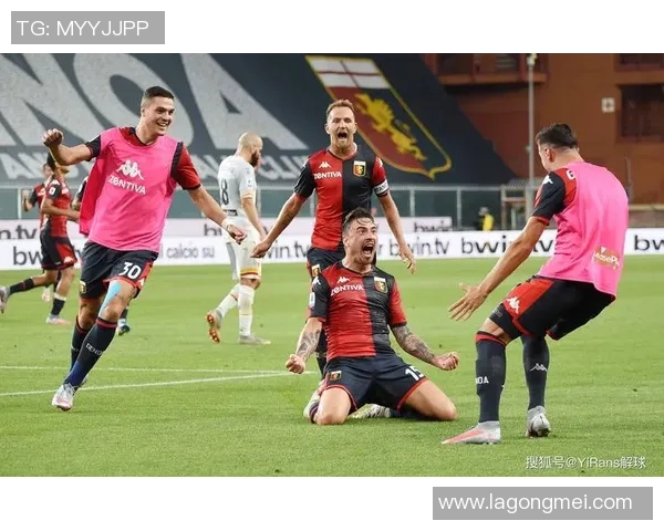 亚特兰大与热那亚对决前瞻分析及比赛结果预测