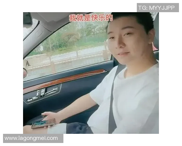 付豪的成长之路:从青涩少年到职场精英的奋斗历程与心路历程